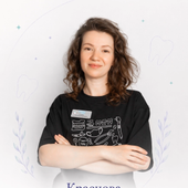 Краснова (Старцева) Александра Васильевна, ортодонт