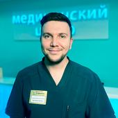 Богомазов Роман Федорович, семейный врач