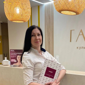 Графова Наталья Александровна, дерматолог