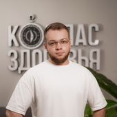 Максимов Кирилл Андреевич, массажист