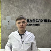 Потапов Илья Николаевич, нарколог