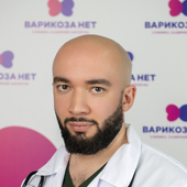 Бостанов Артур Аминович, флеболог