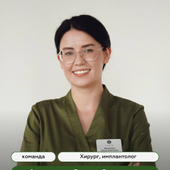 Филатова Ольга Олеговна, стоматолог-хирург