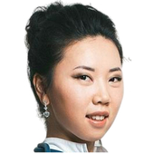 Цой Наталья Эдуардовна, невролог