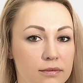 Жигун Елена Валерьевна, косметолог