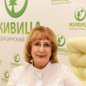 Кузнецова Людмила Васильевна, врач УЗД