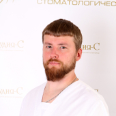 Ромашов Роман Константинович, имплантолог