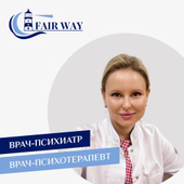 Гусарова Виктория Андреевна, психиатр