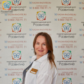 Сафиуллина Светлана Минявировна, психолог