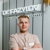 Тимергалиев Ренат Рифкатович, стоматолог-хирург