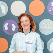 Белоусова Светлана Викторовна, гинеколог