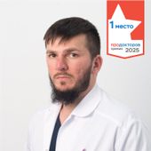 Картоев Ислам Русланович, флеболог