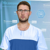 Шерковцов Дмитрий Борисович, невролог