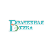 Бережко Наталья Сергеевна, невролог