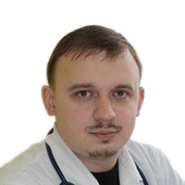 Ермилов Сергей Павлович, терапевт