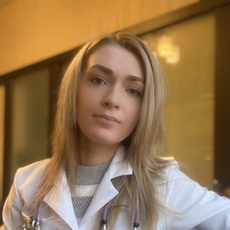 Базиян Виктория Валерьевна, терапевт