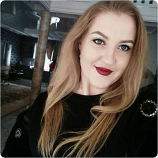 Фатеева Екатерина Васильевна, терапевт