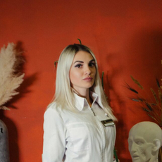 Шарапова Алина Романовна, дерматолог