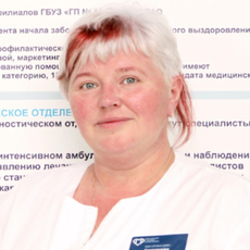 Самсонова Ольга Валентиновна, пульмонолог