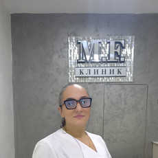 Саркисян Мариам Федоровна, гинеколог