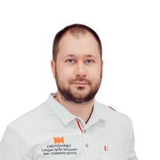 Лебедев Артем Витальевич, стоматолог-ортопед
