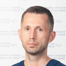 Варбан Максим Юрьевич, массажист