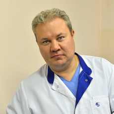 Красоткин Юрий Алексеевич, гинеколог