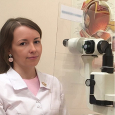 Тропина Александра Николаевна, офтальмолог