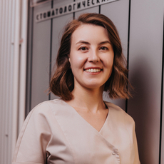 Сагадеева Эмилия Раилевна, ортодонт