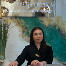 Аюбова Туби Наметовна, дерматолог