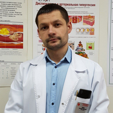 Бубнов Дмитрий Сергеевич, кардиолог