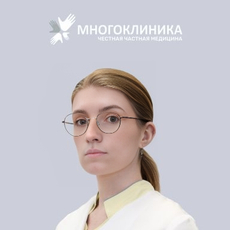 Галятина Анастасия Вадимовна, терапевт