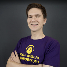 Васильченко Даниил Федорович, инструктор ЛФК