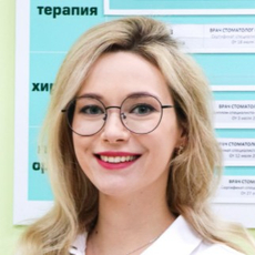 Распопова Наталья Геннадьевна, ортодонт