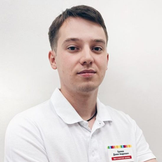 Еремин Данил Андреевич, стоматолог-ортопед