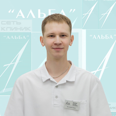 Челпанов Савелий Николаевич, ортодонт