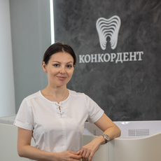 Куприянова Татьяна Борисовна, стоматолог-терапевт