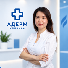 Салибаева Альбина Рауфовна, педиатр
