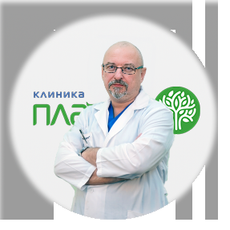 Вдовин Александр Константинович, хирург