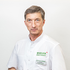 Гусаков Валерий Иванович, ортопед