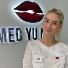 Бобина Елизавета Геннадьевна, дерматолог