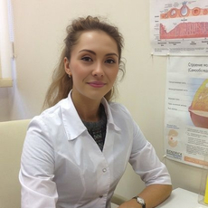 Бородина Мария Евгеньевна, онколог