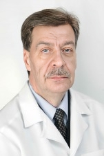 Пресняков Лев Владимирович, терапевт