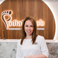 Лотакова Евгения Анатольевна, подолог