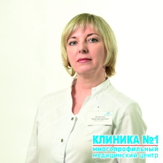 Белоусова Майя Валериевна, дерматолог