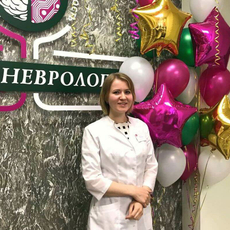 Гузино Ольга Сергеевна, детский невролог