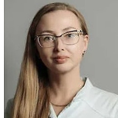 Шавро Екатерина Владимировна, терапевт