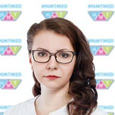 Саенко Наталья Вячеславовна, эндокринолог