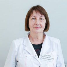 Дроздова Наталья Ивановна, инфекционист