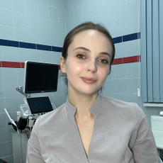 Шальнева Карина Николаевна, гинеколог